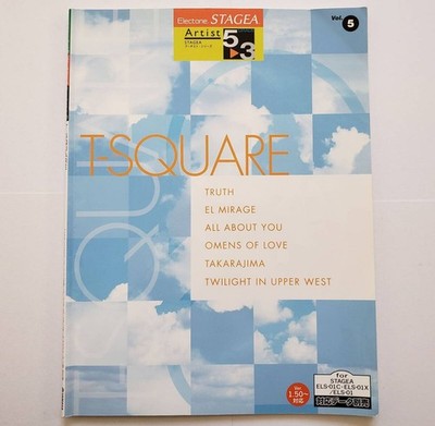 ELECTONE T-Square Stagea 5-3 Vol.5 T-Square Masahiro Ando T-SQUARE Truth Treasur