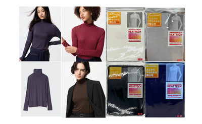 UNIQLO Heattech Ultra Light Turtleneck T-Shirt Long-Sleeve