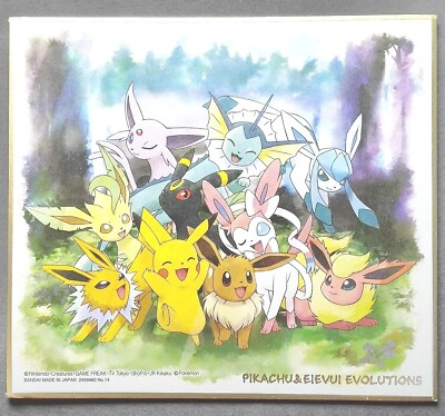 【PSA10】ニンフィア：pokémon time EIEVUI ... s-l1200.jpg