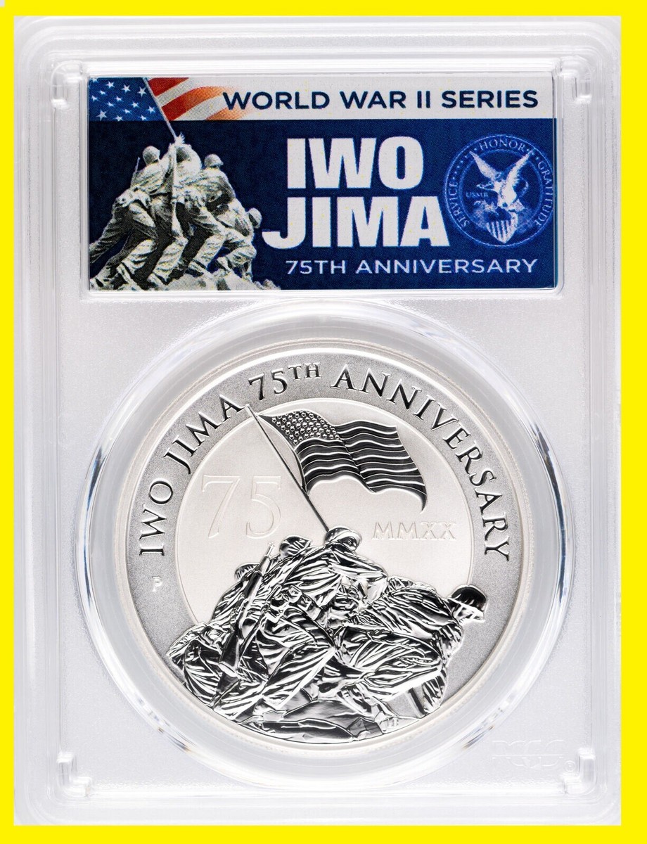 2020 $1 Iwo Jima 75th Anniversary 1oz Silver Coin PCGS MS70 FDI