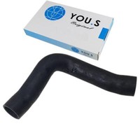 You.S Turboschlauch Ladeluftschlauch FüR VW Sharan 1.8 T 1.9 TDI - 7M3145828