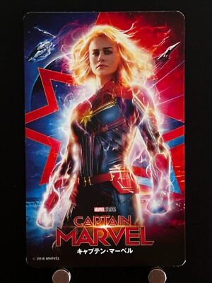 Captain Marvel 2019 Movie Ticket Card Stub Japan Japanese Brie Larson