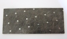 Pattern Texture Plate for Press or Rolling Mill 6 x 2.5 Inch, 35