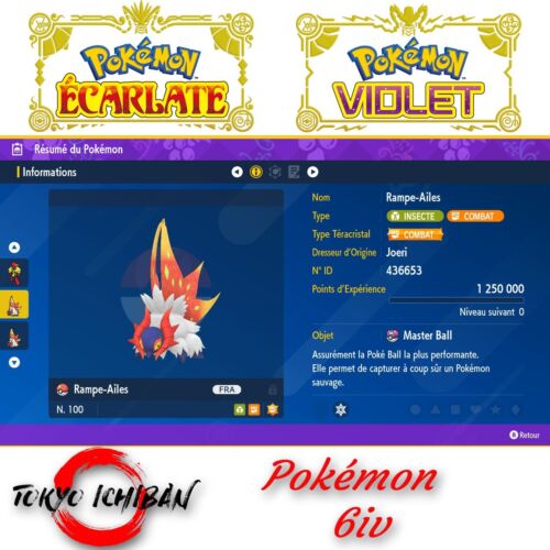 Pokemon Violet & Pokémon Ecarlate RAMPE-AILES 6iv level 100 | Nintendo Switch