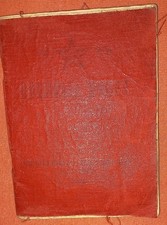 Red Army machine gunner, awards military ID 1941-45(A41)