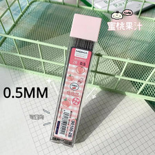 6Pcs 0.5/0.7Mm Mechanical Pencils Kawaii Cute Automatic Pencils with Erasers Stu