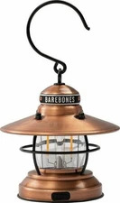 Barebones Living Edison Mini Lantern Copper 4.25" x 4.5" x 7" - LIV-275