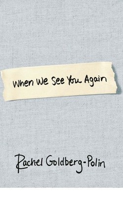 When We See You Again (Hardcover, 2026) - No hidden fees. New!! Free Shipping!