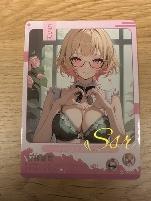 Goddess Story Peerless Beauty Waifu Card - Blue Archive - Emilia  - SSR 03