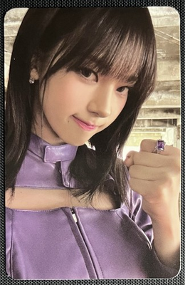 #ad aespa Karina Armageddon 1st Album My Power Walmart Pre Order Photocard Kpop $14.99