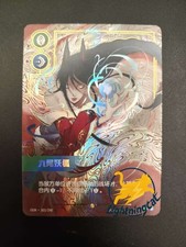 Ahri - Nine-Tailed Fox #255 Prices | Riftbound Origins Ahri - Nine-Tailed Fox #255 Prices | Riftbound Origins