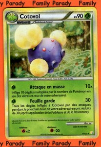 Cotovol Holo 90pv 6 123 Heartgold And Soulsilver Carte Pokemon Rare Neuve Fr Ebay