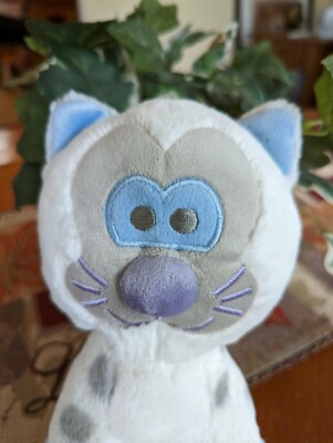DISNEY PARKS EXPEDITION EVEREST WHITE BLUE GREY GRAY CAT 8'' PLUSH SNOW LEOPARD 