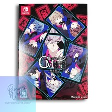 ebay® Auktion 800382460223 | Idea Factory Charade Maniacs Limited Edition Nintendo Switch Spiel Thumbnail of ebay® auction 800382460223 | Idea Factory Charade Maniacs Limited Edition Nintendo Switch Spiel