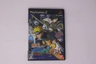 Naruto Shippuden Narutimate Accel 2 PlayStation 2 JPN (Region Locked)