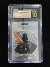 2023 Kakawow Phantom Disney 100 Darth Vader 3/25 Fireworks CGC 10 Pristine OL11