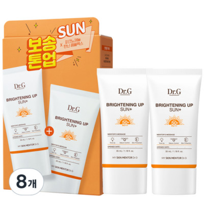 Dr.G Brightening Up Sun+ SPF50+ PA+++, 35ml, 8 pieces