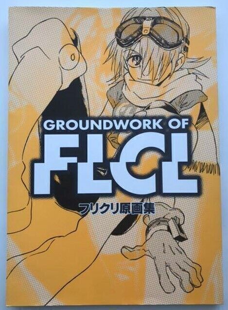 初版 フリクリ原画集 Groundwork of FLCL Groundwork of FLCL Art Book Illustrations Gainax Furi Kuri