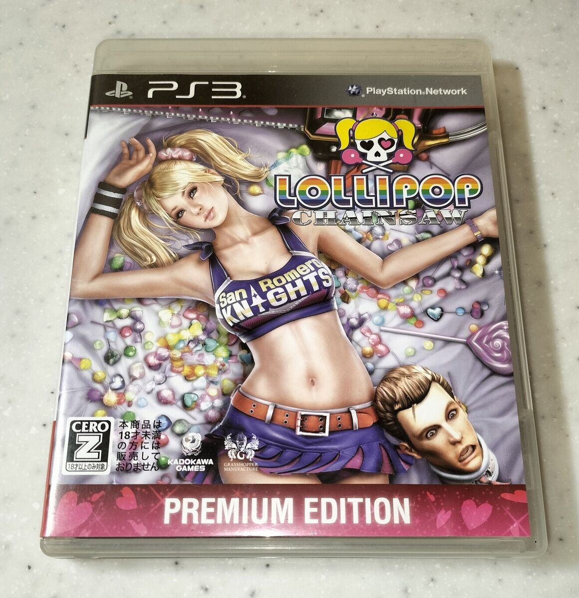 Lollipop Chainsaw PKG PS3 