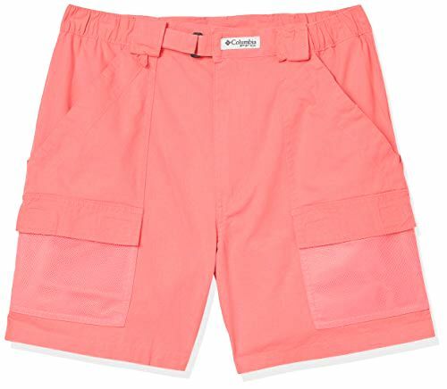 Columbia Men's Half Moon II Shorts 
