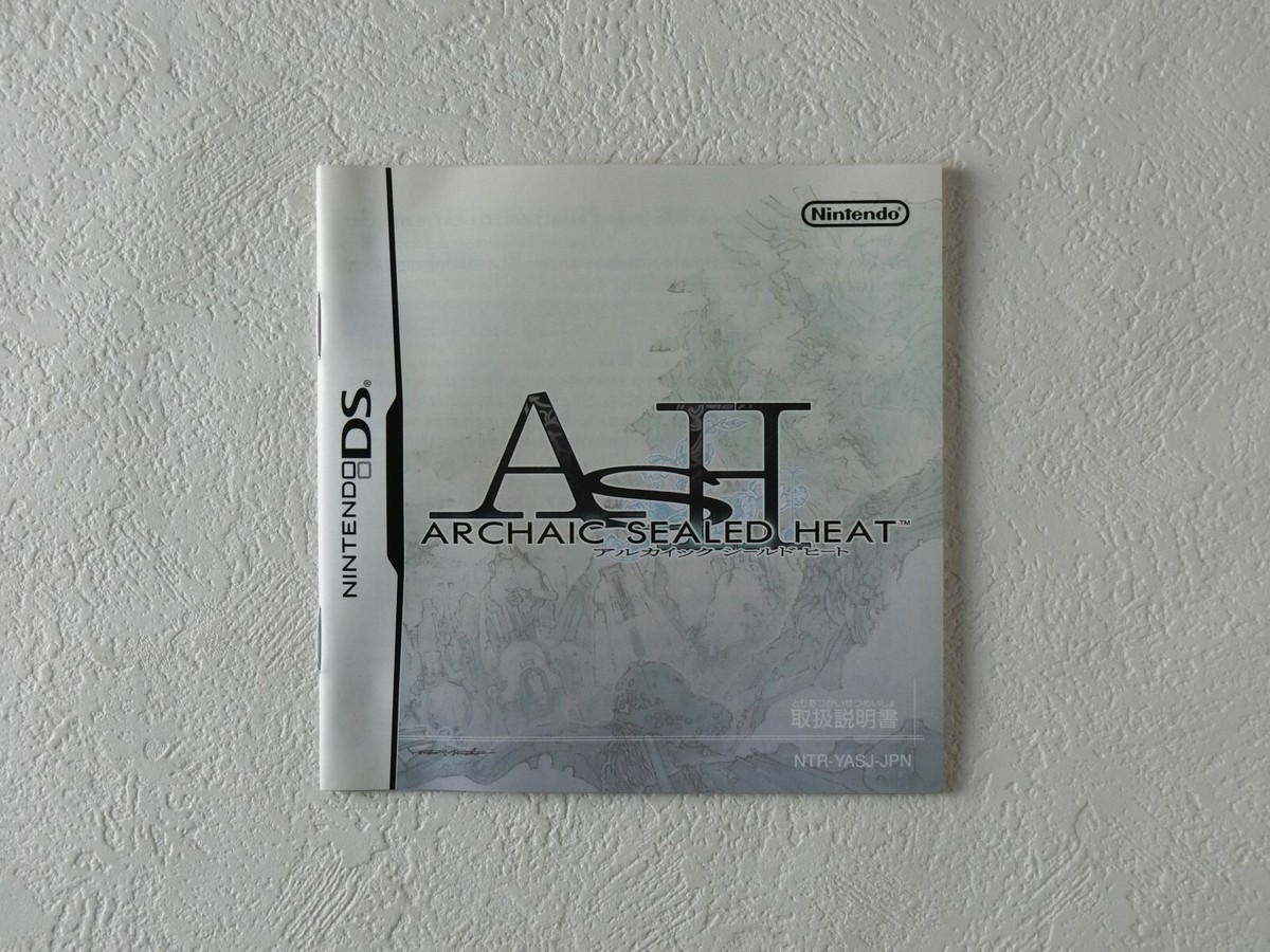 【新品】ARCHAIC SEALED HEAT Nintendo DS Archaic Sealed Heat Japanese Simulation Role