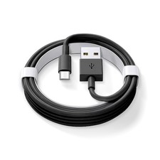 iPhone 15 Car Carplay Cable USB A to USB C