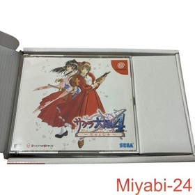 Sakura Wars 4 Otome Dreamcast Limited Edition with Strap, Good Condition