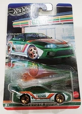 Hot Wheels 7/11 Supra