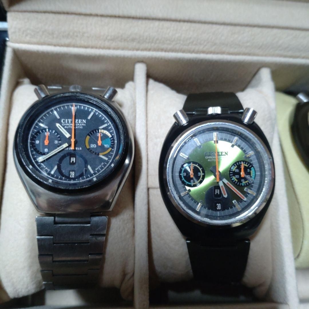 Citizen Challenge Timer Chronograph 70s Japan Dia… - image 15