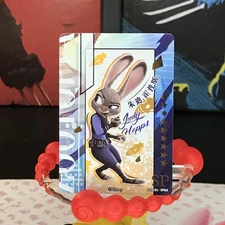 2023 Card Fun Disney 100 Series 1 DISC01 Judy Hopps Zootopia #SP04 NM