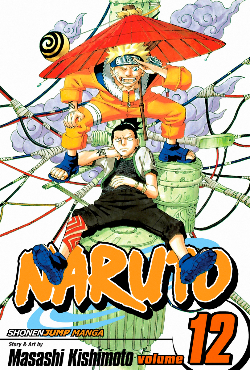 s*a様 ルフィ NARUTO マンガアートポスター Naruto Vol 12 Cover Art - 11x17