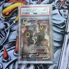 2022 Pokemon SWSH Brilliant Stars Umbreon VMAX Full Art #TG23 PSA 10