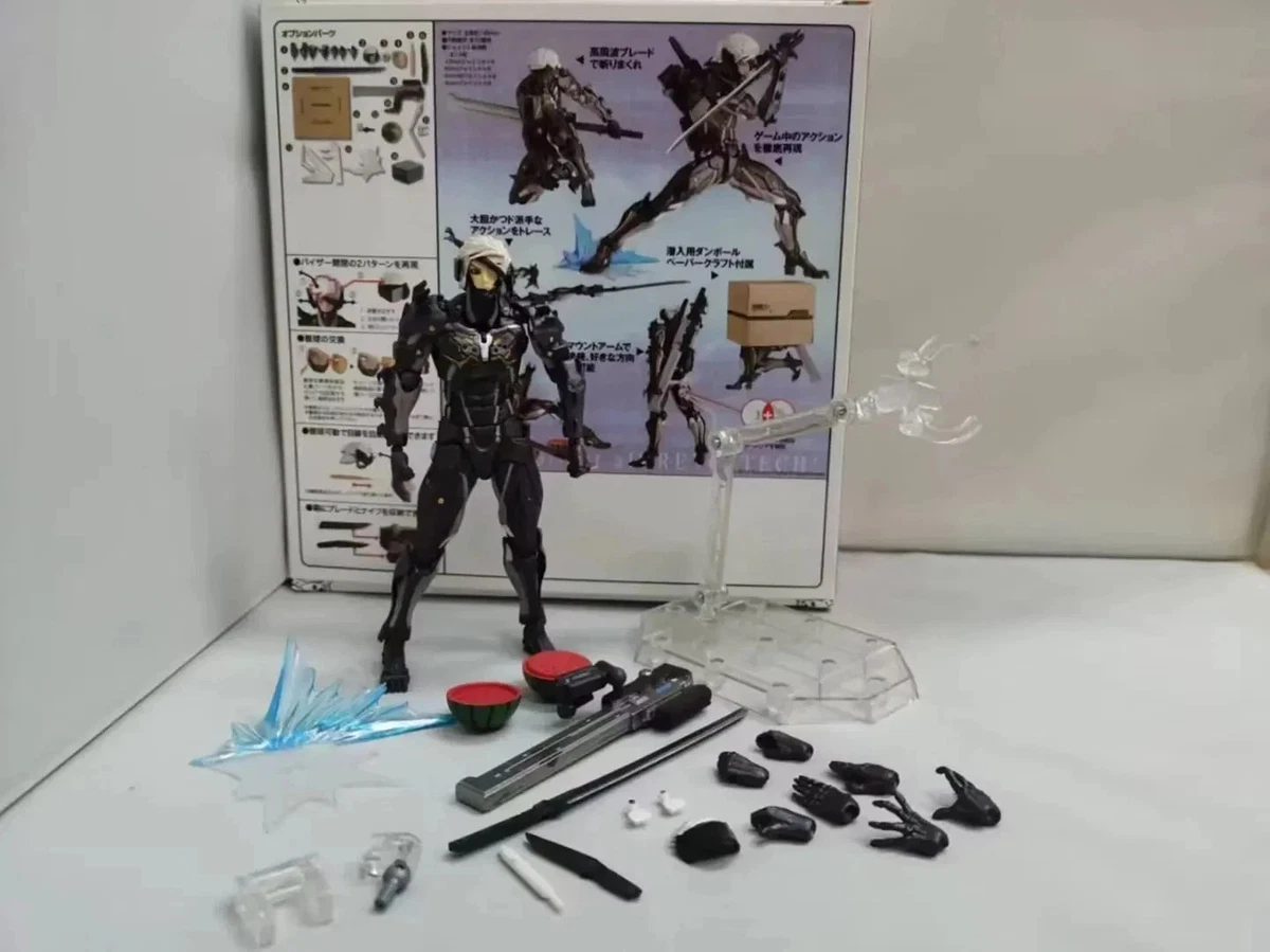 Las mejores ofertas en Figuras de acción de Metal Gear Solid | eBay