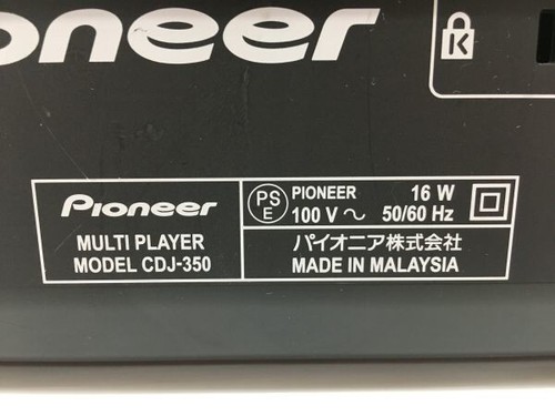 Pioneer DJ CDJ-350 Black CD/Digital Media Player DJ Player Multi Player - Picture 6 of 7