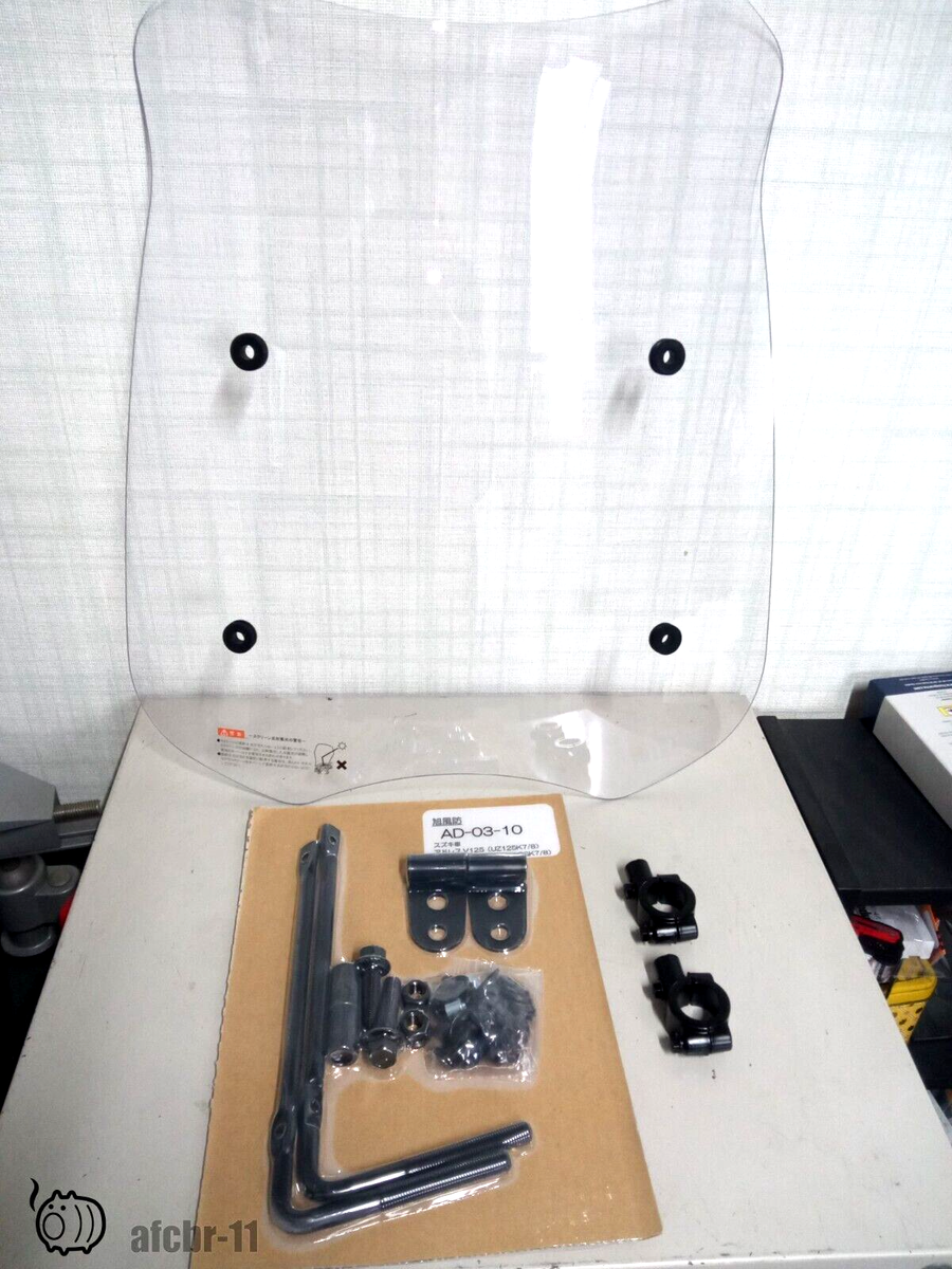 Honda Big Ruckus PS250 Windshield AD-03-10 | Suzuki Address 125
