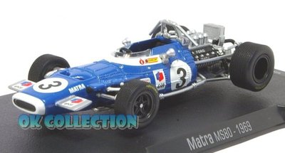 1/43 MATRA MS80 F1 1969 JACKIE STEWART DEAGOSTINI ALTAYA IXO IST