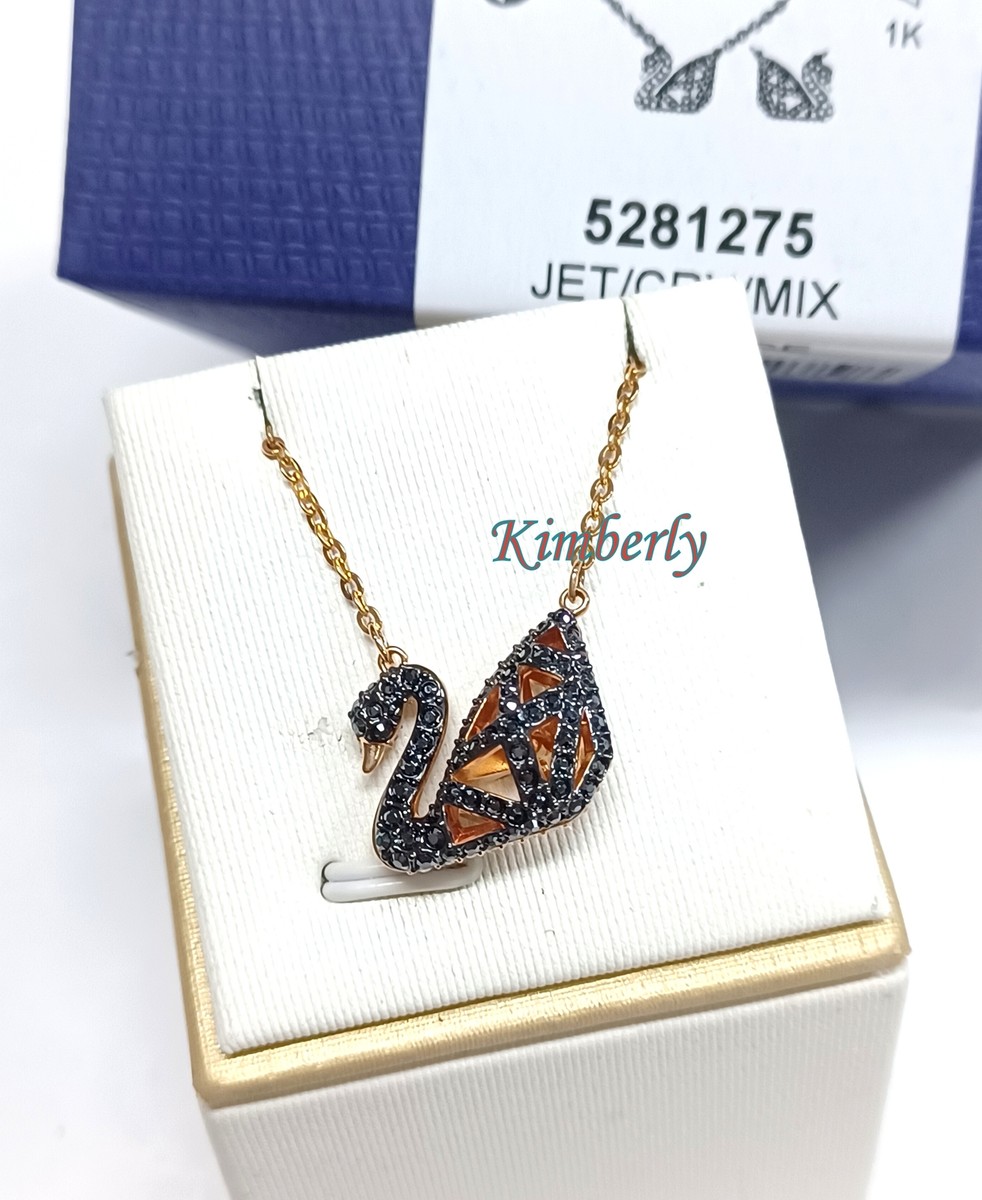 Swarovski Facet Swan Necklace 3D cage Reversible Black/Clear