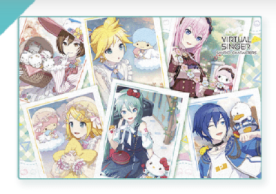 Virtual Singer Project Sekai Colorful Stage Sanrio SEGA Lucky Kuji