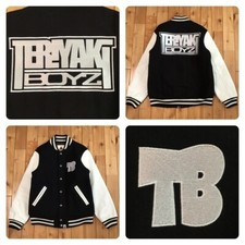 BAPE TERIYAKI NIÑOS Chaqueta Universitaria Manga Cuero Kanye NIGO A Bathing Ape Talla S