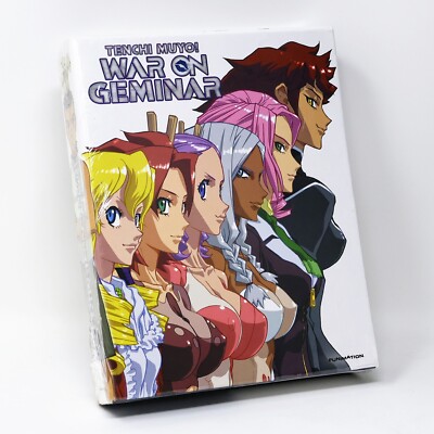 Tenchi Muyo War on Geminar: Part 1 Limited Edition Blu-ray/DVD