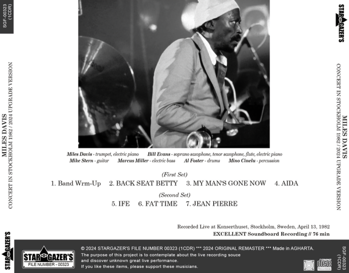 Miles Davis 未使用 s-l1200.png