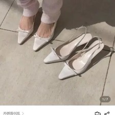 Karren White Wedding Shoes 240 Light Pink