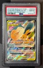 PSA 10 *New Cert* Eevee & Snorlax GX Tag Team Black Star Full Art Promo SM169