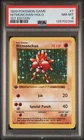 1999 POKEMON BASE SET 1ST EDITION #7 HITMONCHAN-HOLO PSA 8