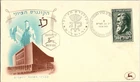 Israel 1951 Jerusalem - The Zionist Congress of Jerusalem 1951 FDC - D1219