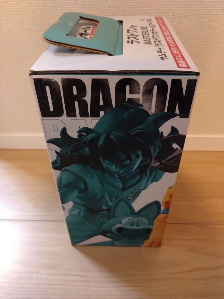 Ichiban Kuji Dragon Ball HISTORY OF RIVALS pour le 9 mai 2020 au Japon