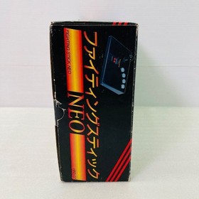 Hori NeoGeo AES Fighting Stick Controller HNS-07 With box Operation confirmation