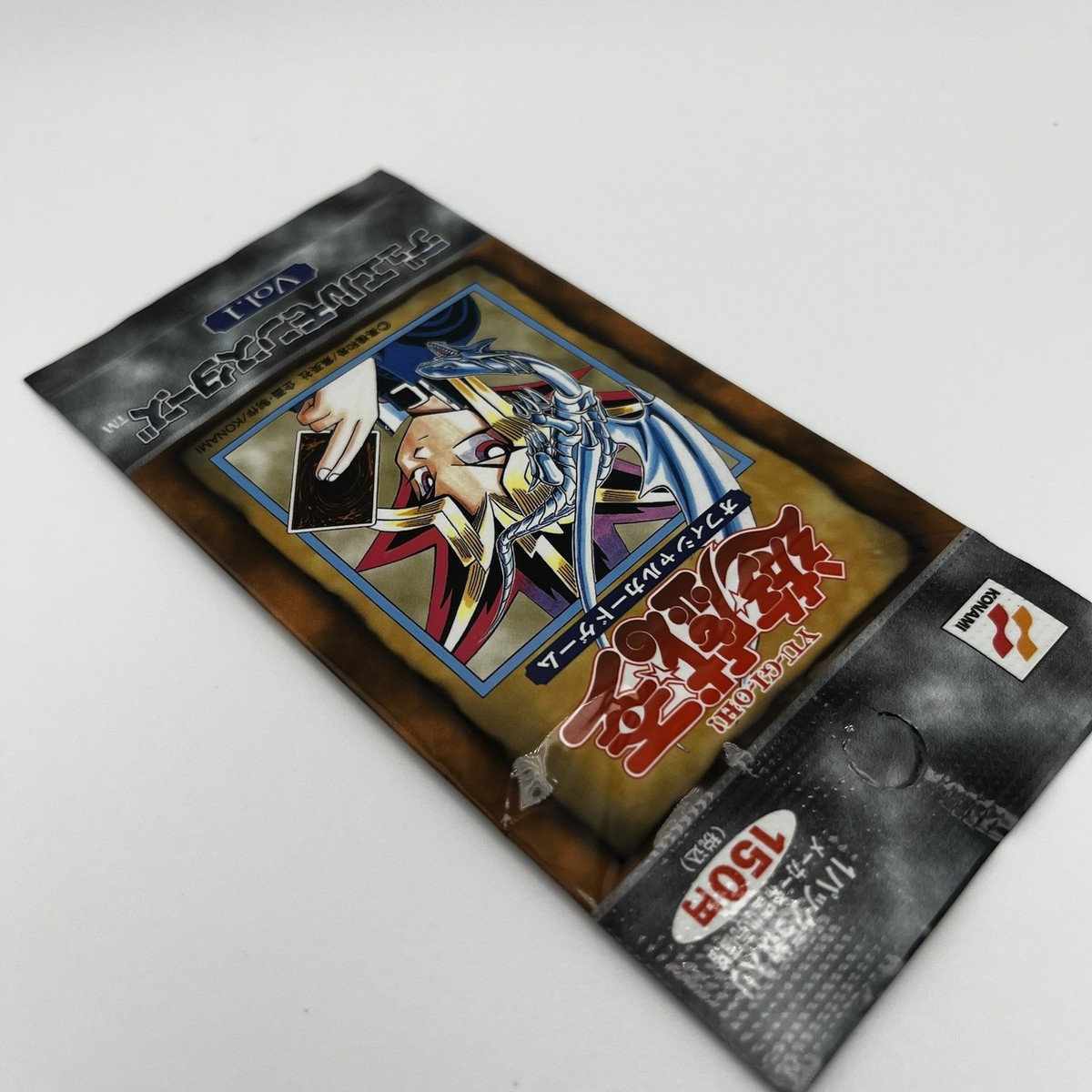 Yu-Gi-Oh Booster Pack Vol.1 Japanese Yugioh NEW Unopened Volume 1