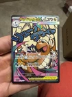 Mega Dragonite ex 271/217 Mega Attack Rare Ascended Heroes Pokemon TCG NM