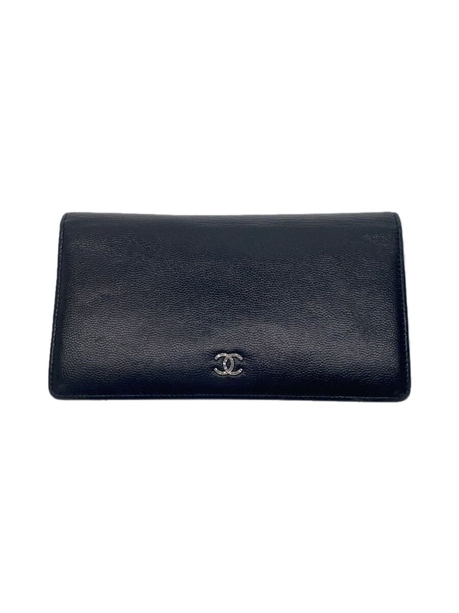 CHANEL Black Leather Silver CC Bifold Long Wallet Pre-Loved F/S